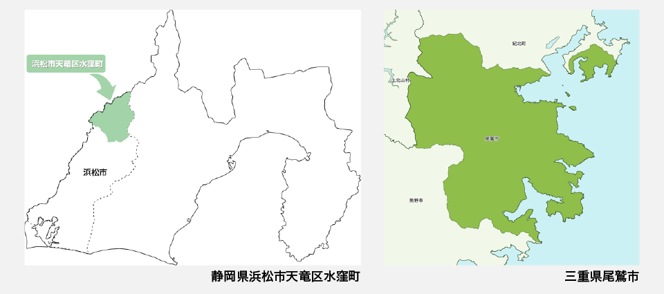 このプロジェクトの舞台は?