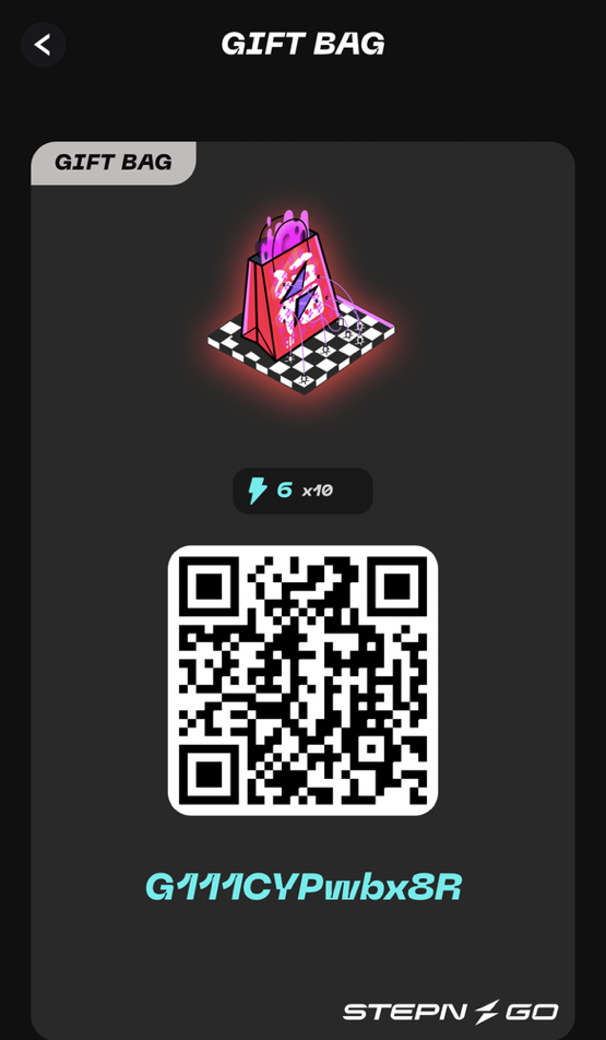 ゲストコード20250716発行