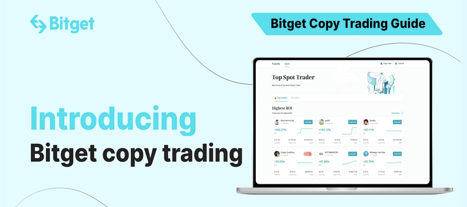 Bitget(ビットゲット)のコピートレードとは？【3分で理解できる】