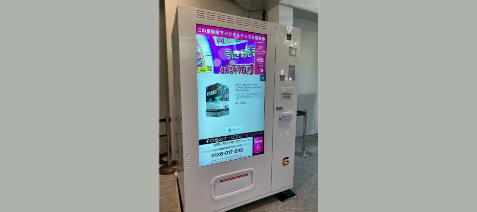 プロジェクトの仕組み