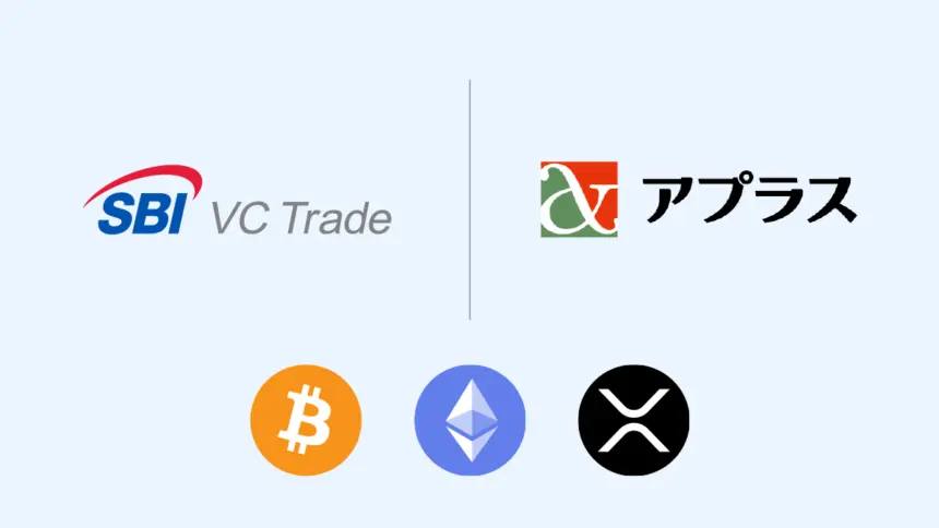 クレカのポイント、実はビットコインに変えられるって知ってた？2,000円分が無料でもらえる新サービス開始