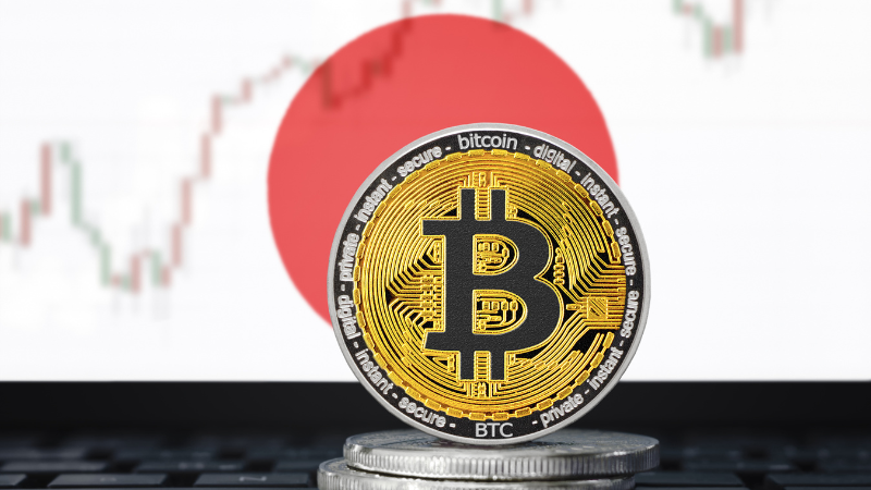 フォーシーズHD、ビットコイン投資とWeb3.0事業を同時発表──化粧品大手がデジタル資産戦略に本格参入