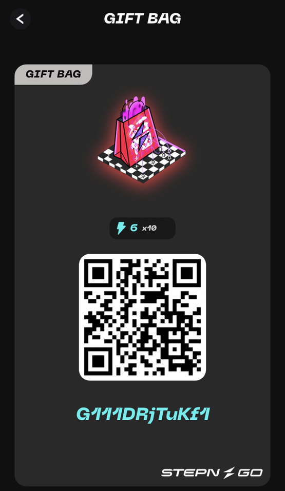 20250907発行STEPNGOゲストコード