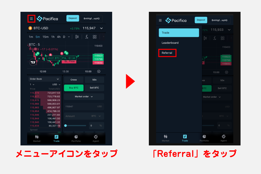 10,000ドルの取引量を達成後、画面上部のメニューアイコンをタップ。メニュー一覧から「Referral」をタップして紹介コードの取得画面に進みます。