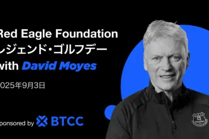 BTCC取引所、エバートン監督デイヴィッド・モイーズ氏参加の「Red Eagle Foundation レジェンド・ゴルフデー」に協賛