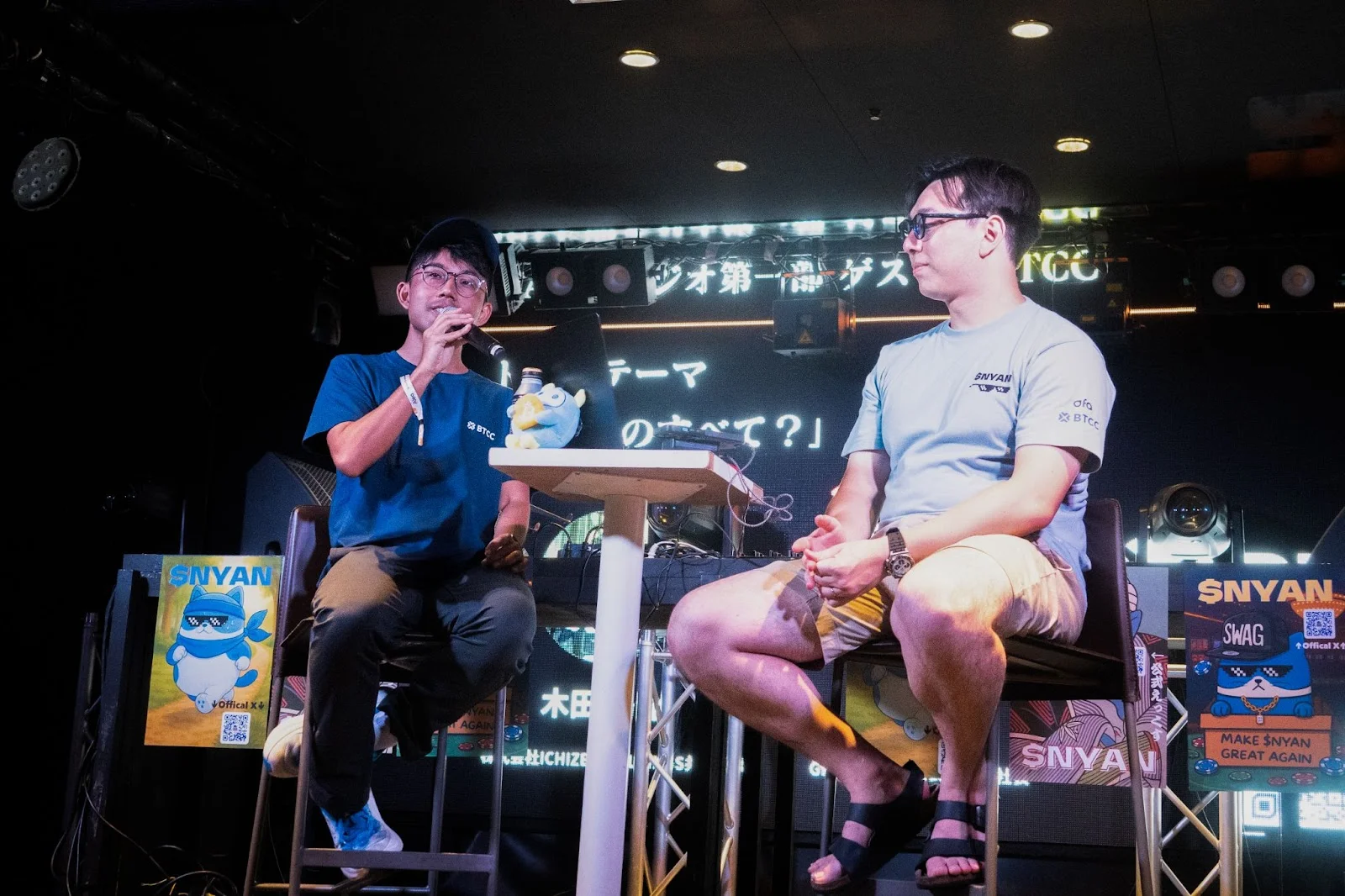 BTCC 夏まつり 2025-04
