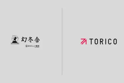 TORICO株がストップ高──幻冬舎と提携し仮想通貨に5億円投資へ