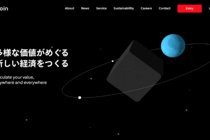 メルコイン、メルカリアプリで「毎日つみたて」機能を提供開始── BTC、ETH、XRP対応