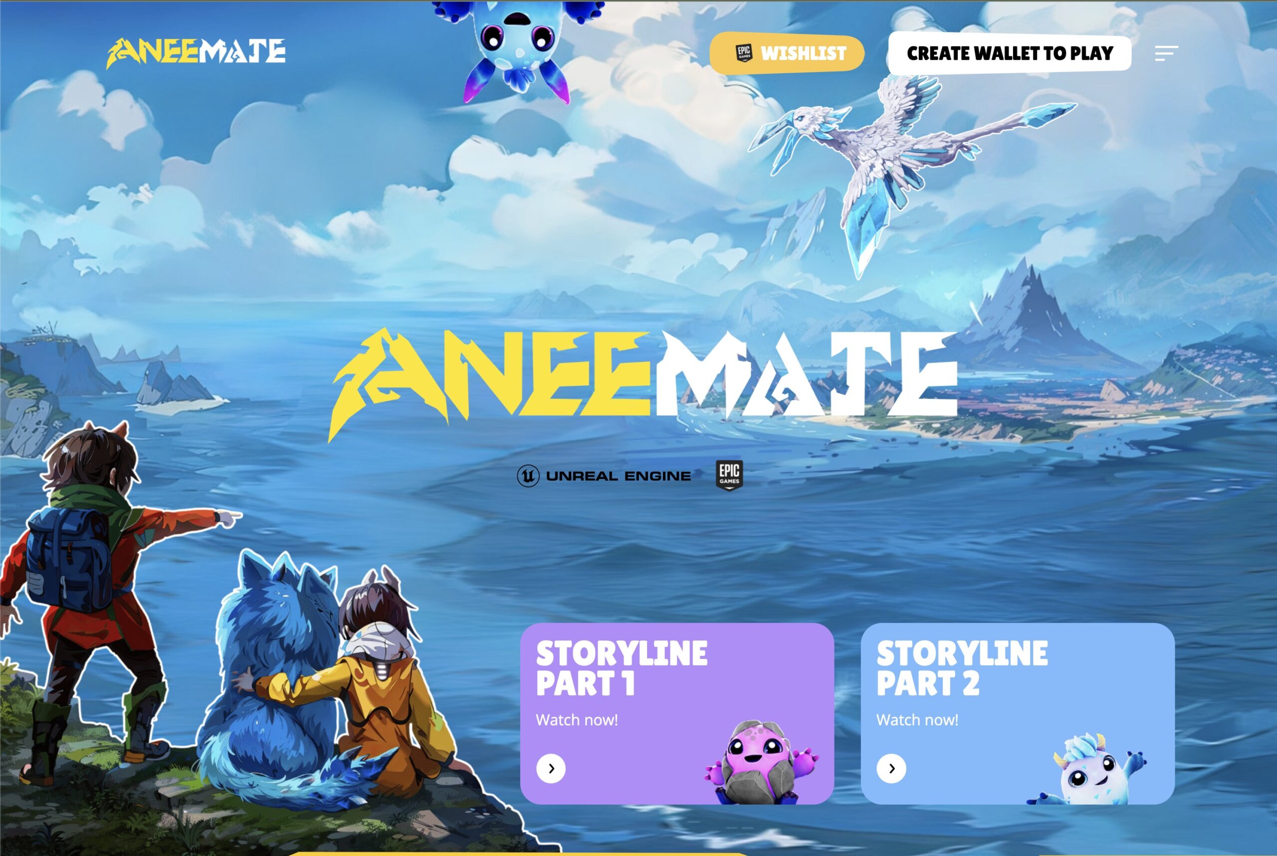 Anee Mate（アニーメイト）