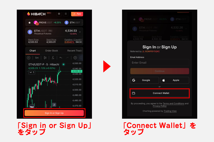 Hibachi公式サイトに戻ったら、再度「Sign in or Sign Up」、「Connect Wallet」の順にタップしてください。