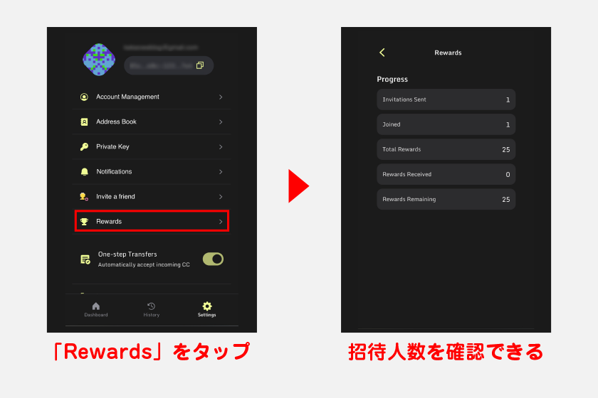 友人がLOOPの登録を済ませると、自身の招待人数にカウントされます。招待人数はメニューの「Rewards」をタップすれば確認できます。なお、3回目のベータ参加プログラムで報酬付与の対象となっている場合は、この画面からこれまで獲得した報酬、ロック解除された報酬量等を確認できます。