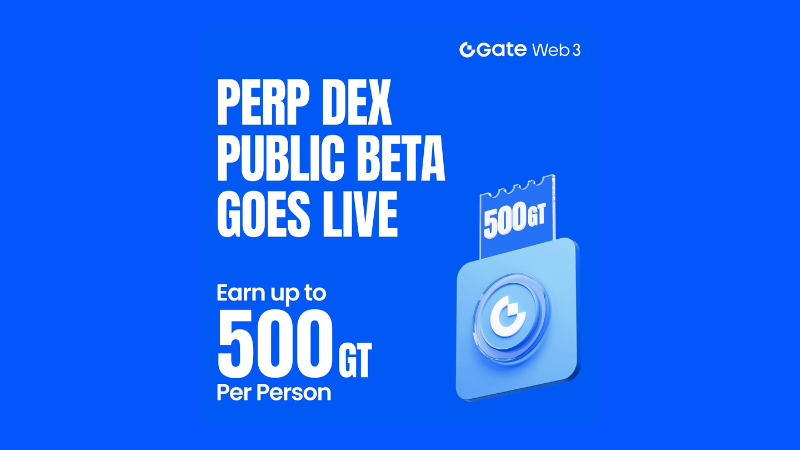 Gate.io、分散型取引所「ゲート・パープDEX」のパブリックベータ開始──最大500GTのエアドロップ実施