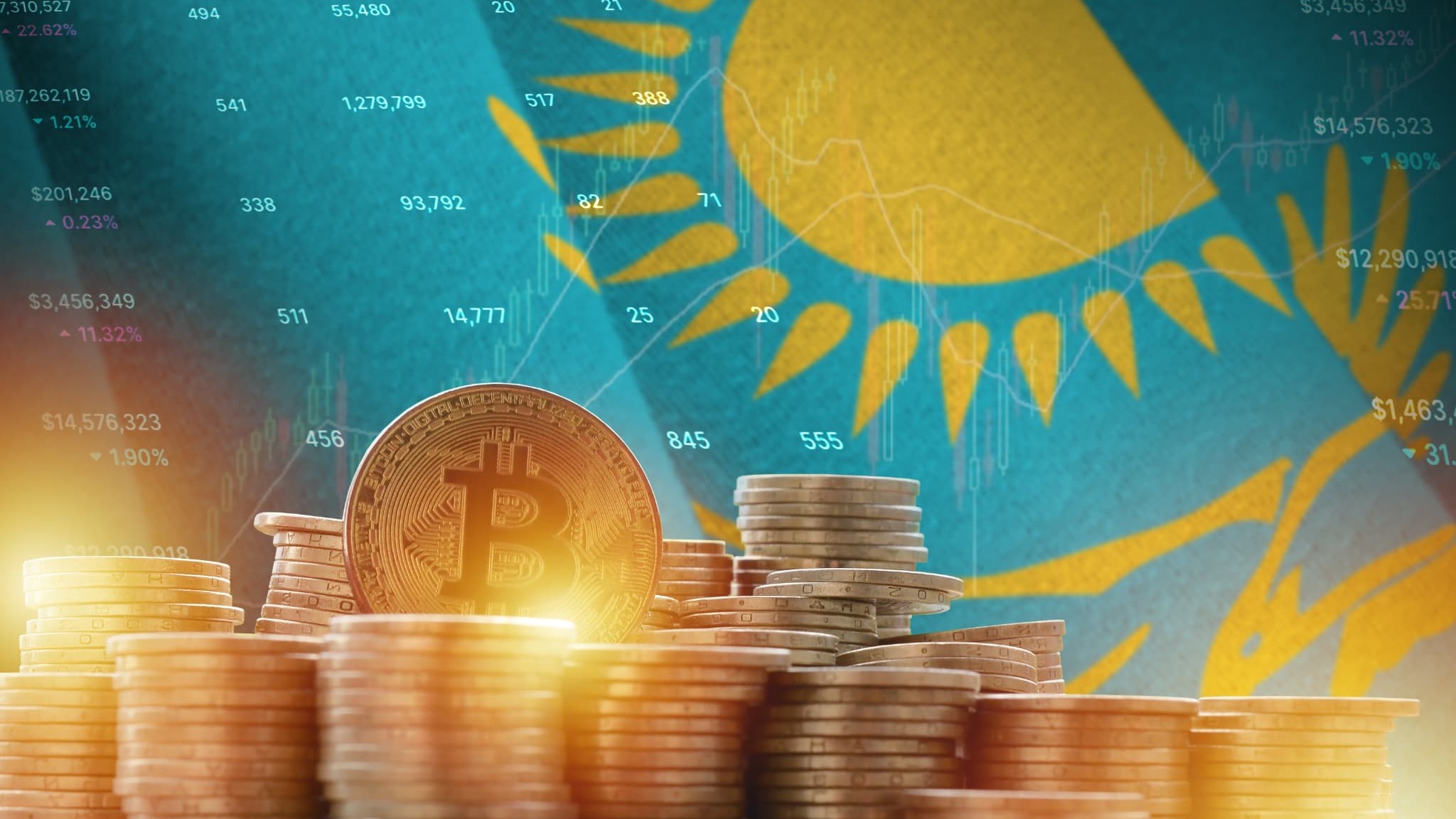 カザフスタン、国家仮想通貨準備金を提案──デジタル資産法整備へ
