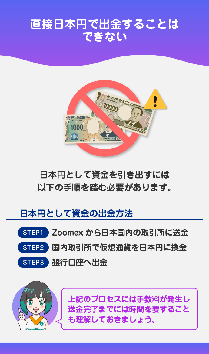 ももコーナー1番。他の方は、ご購入ご遠慮下さいませ。宜しくお願いします。 カードショップ Buu star高岡本店 on X