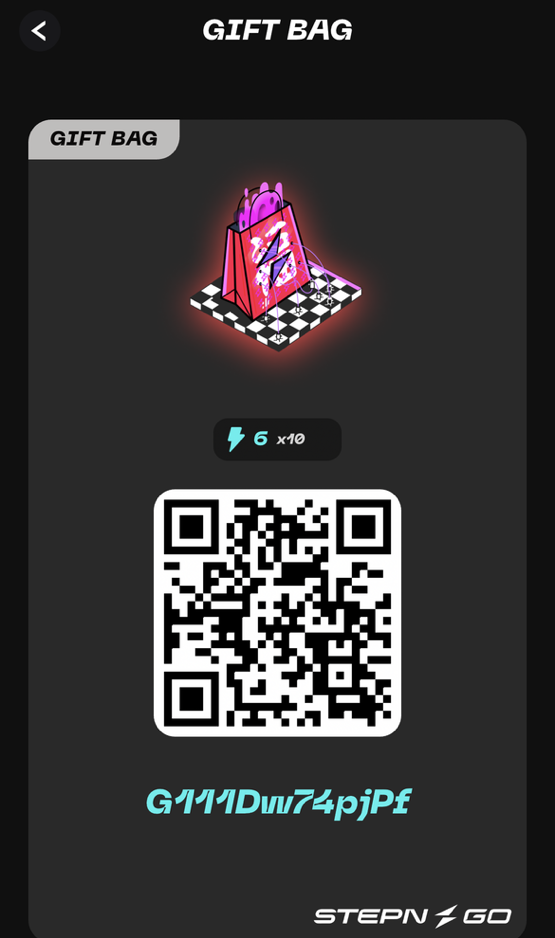 20251020ゲストコード