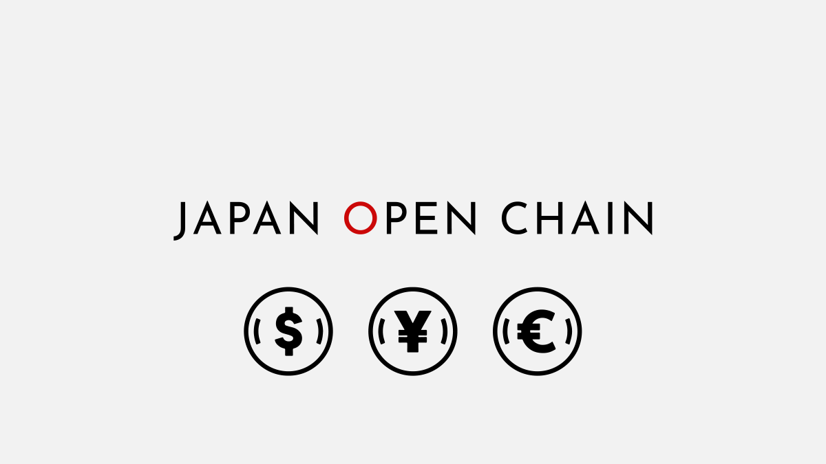 Japan Open Chain運営会社、円建て「JPYA」含む3種ステーブルコイン発行へ