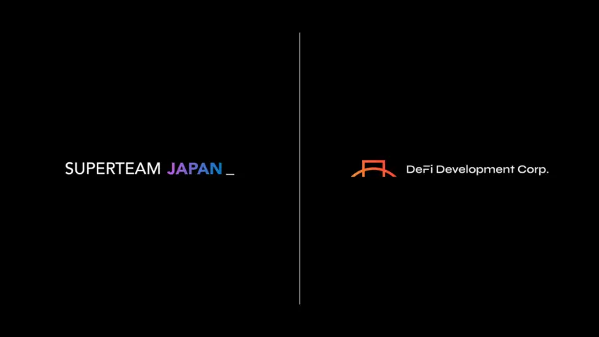 Superteam Japan、ナスダック上場DFDVと提携──日本初のソラナ特化トレジャリー事業「DFDV JP」立ち上げへ