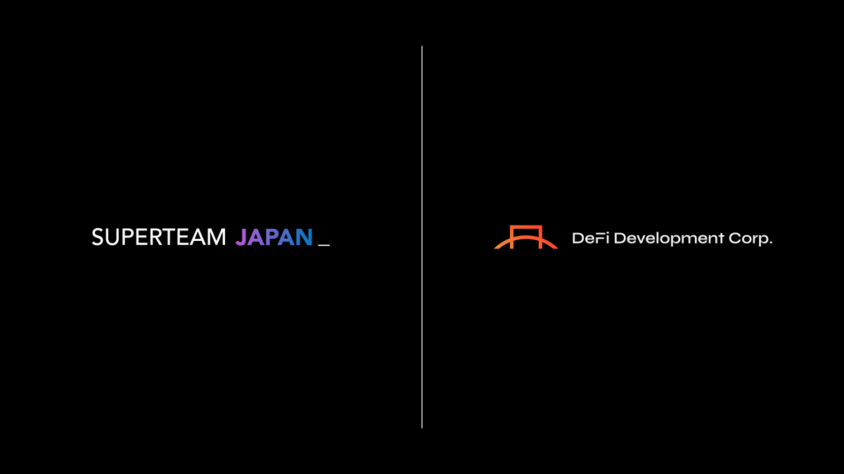 Superteam Japan、ナスダック上場DFDVと提携──日本初のソラナ特化トレジャリー事業「DFDV JP」立ち上げへ
