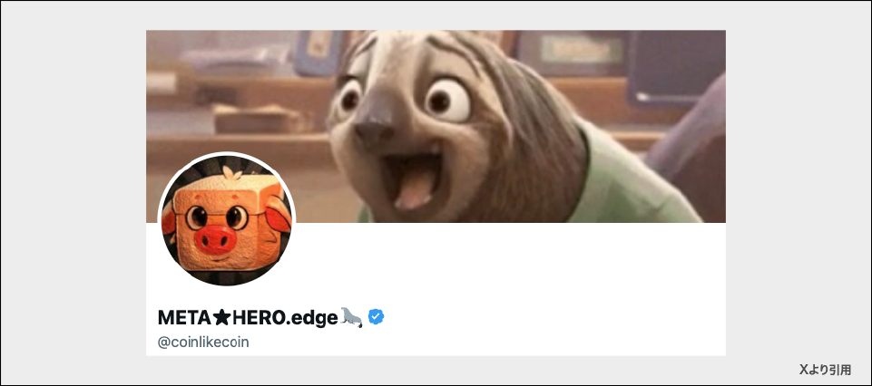 META★HERO 🛸(@coinlikecoin)