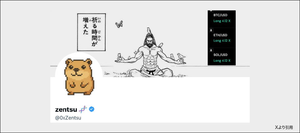zentsu(@0xZentsu)