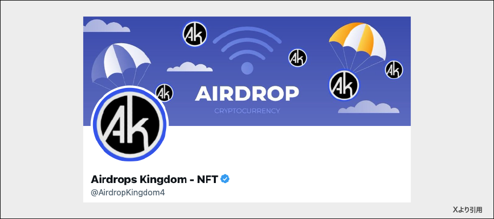 Airdrops Kingdom - NFT(@AirdropKingdom4)