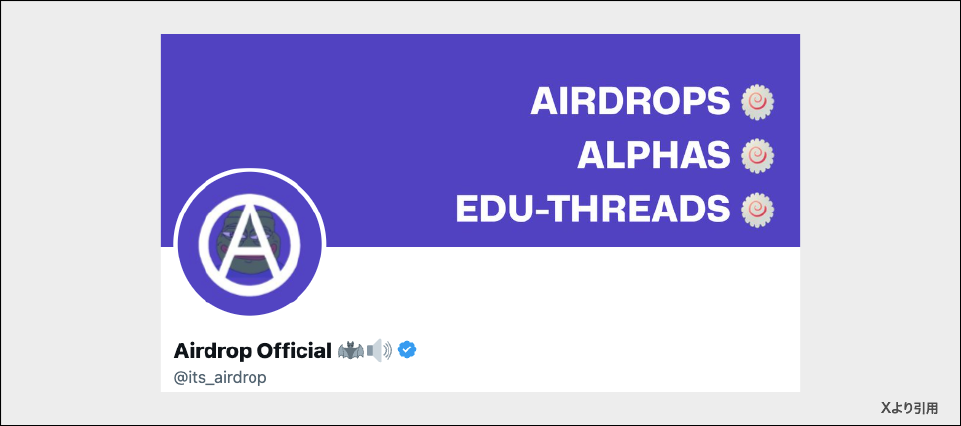 its_airdrop(@its_airdrop)