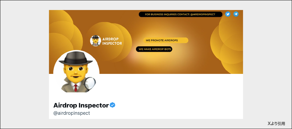 Airdrop Inspector(@airdropinspect)