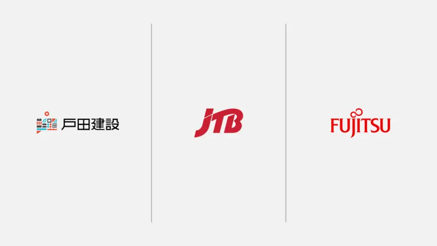 戸田建設・JTB・富士通、越前市でNFT活用の観光DXプロジェクト実証開始