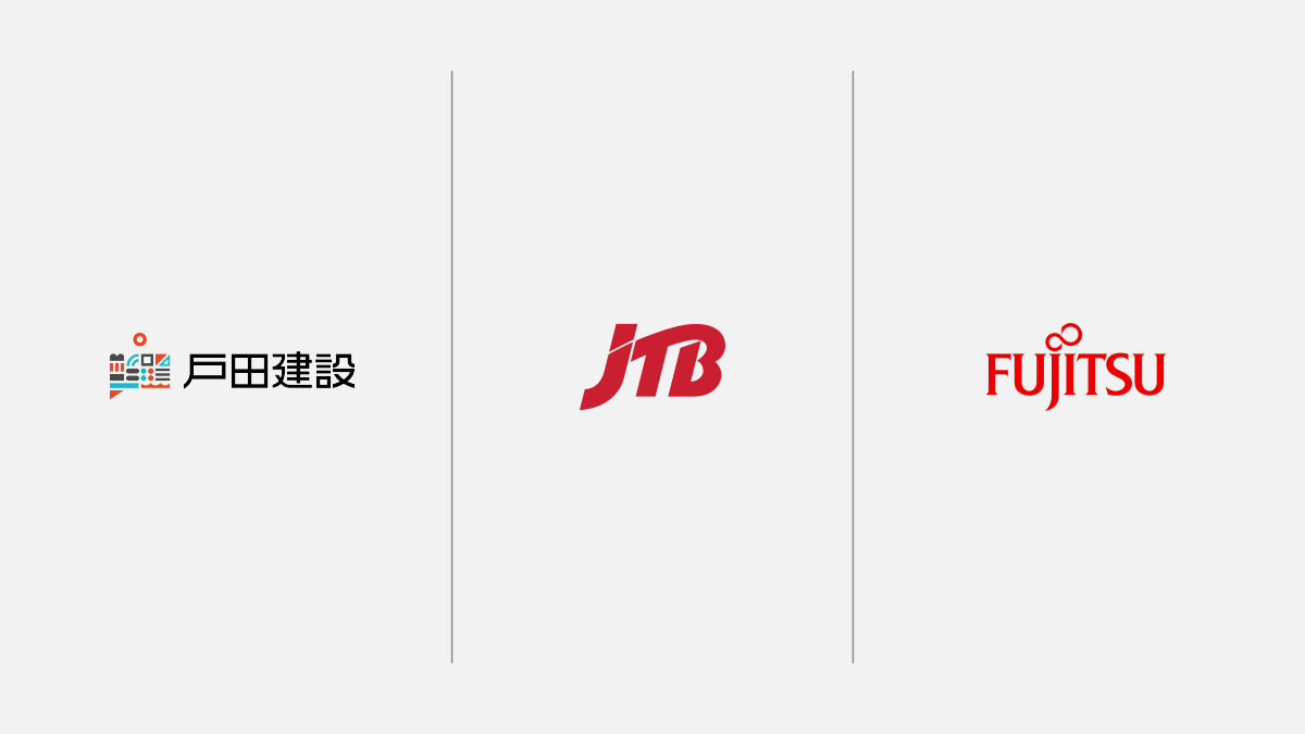 戸田建設・JTB・富士通、越前市でNFT活用の観光DXプロジェクト実証開始
