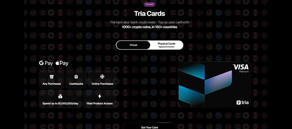 仮想通貨カードTriaの特徴