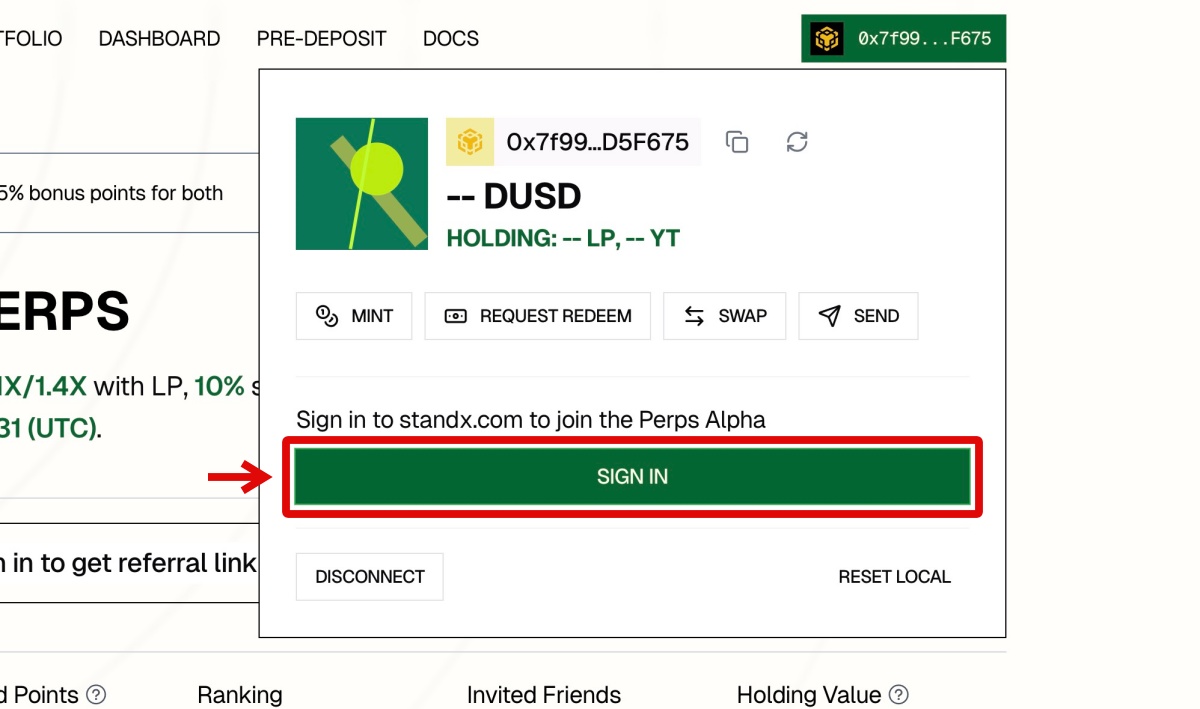 StandX「ウォレット連携3」