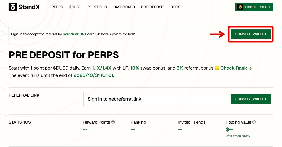 StandX「ウォレット連携1」