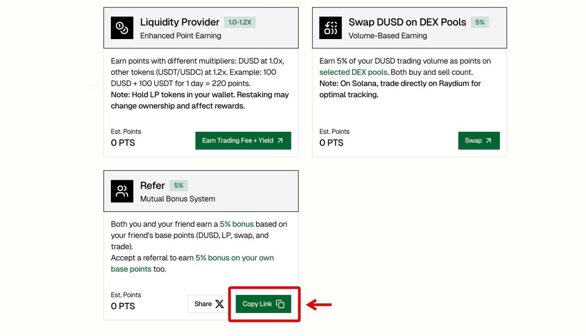 StandX「紹介コードの取得4」