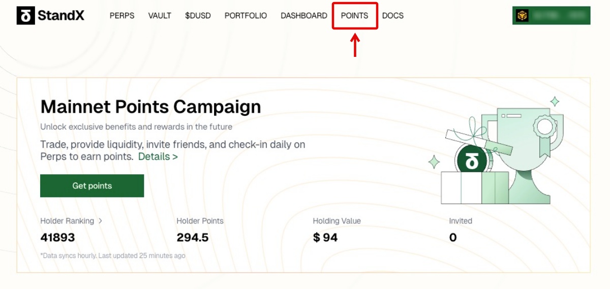StandX「紹介コードの取得1」