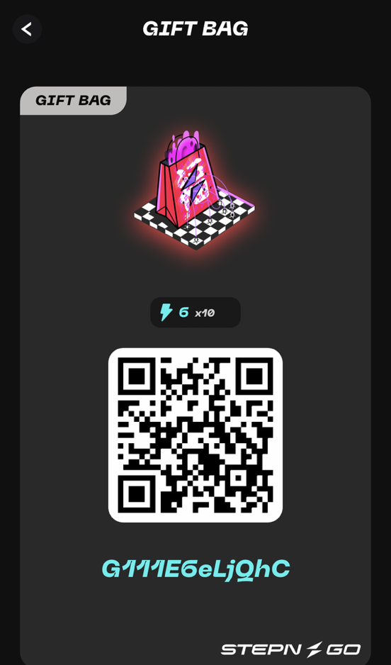 STEPNGOゲストコード20251121