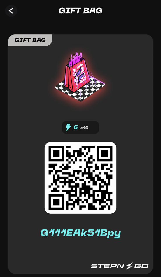 STEPNGO20251207ゲストコード