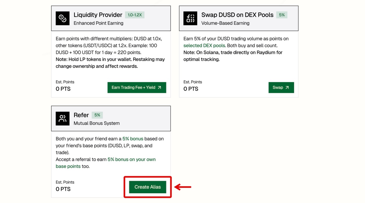 StandX「紹介コードの取得2」