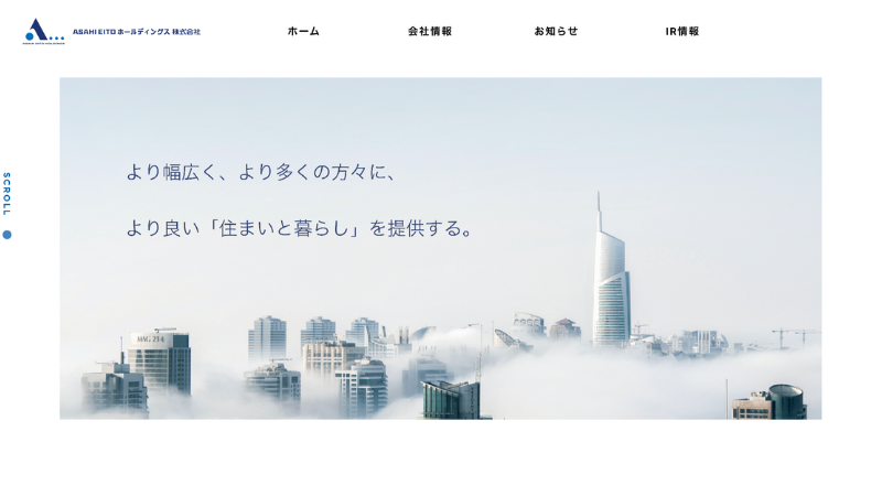 ASAHI EITO HD、仮想通貨トレジャリー事業に参入──最大約27億円調達、ETH・SOLでLP事業展開へ