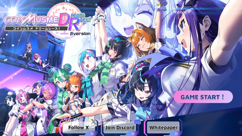 板野友美氏がアンバサダーの「コインムスメ」終了へ──12月26日、トークンモデル維持困難で