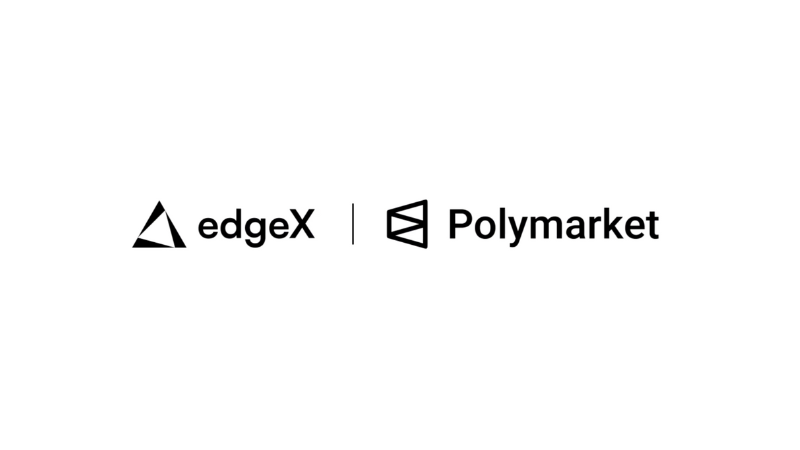 edgeX、予測市場ポリマーケット統合を発表