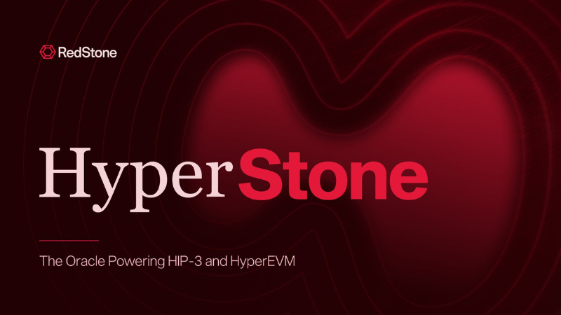 ハイパーリキッド HIP-3専用オラクル稼働──レッドストーン「HyperStone」で価格データ供給