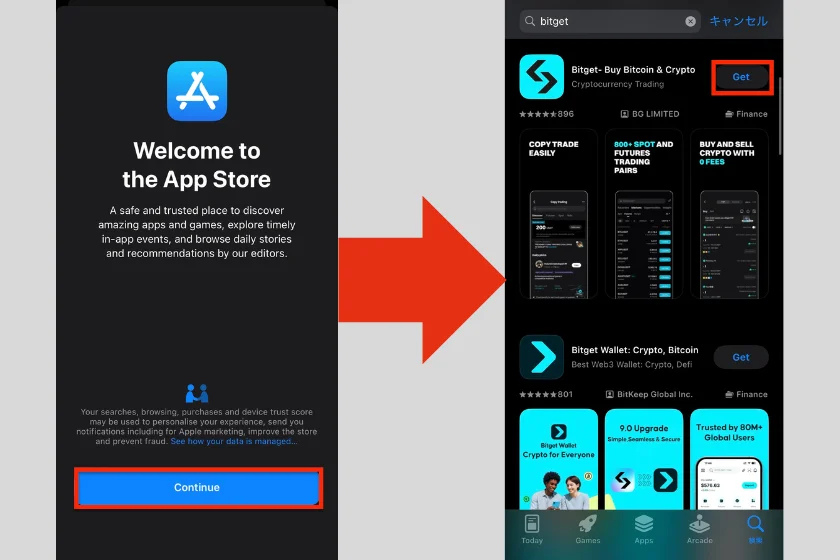 ⑤Bitgetのアプリをインストール