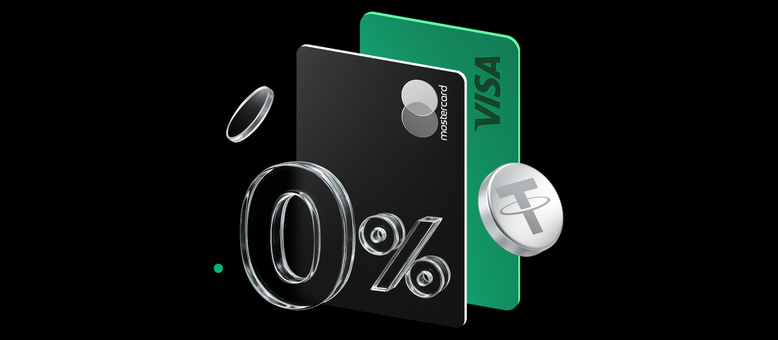 「暗号資産のカード売却」を開始：手数料ゼロで45,000 USDTを分配！