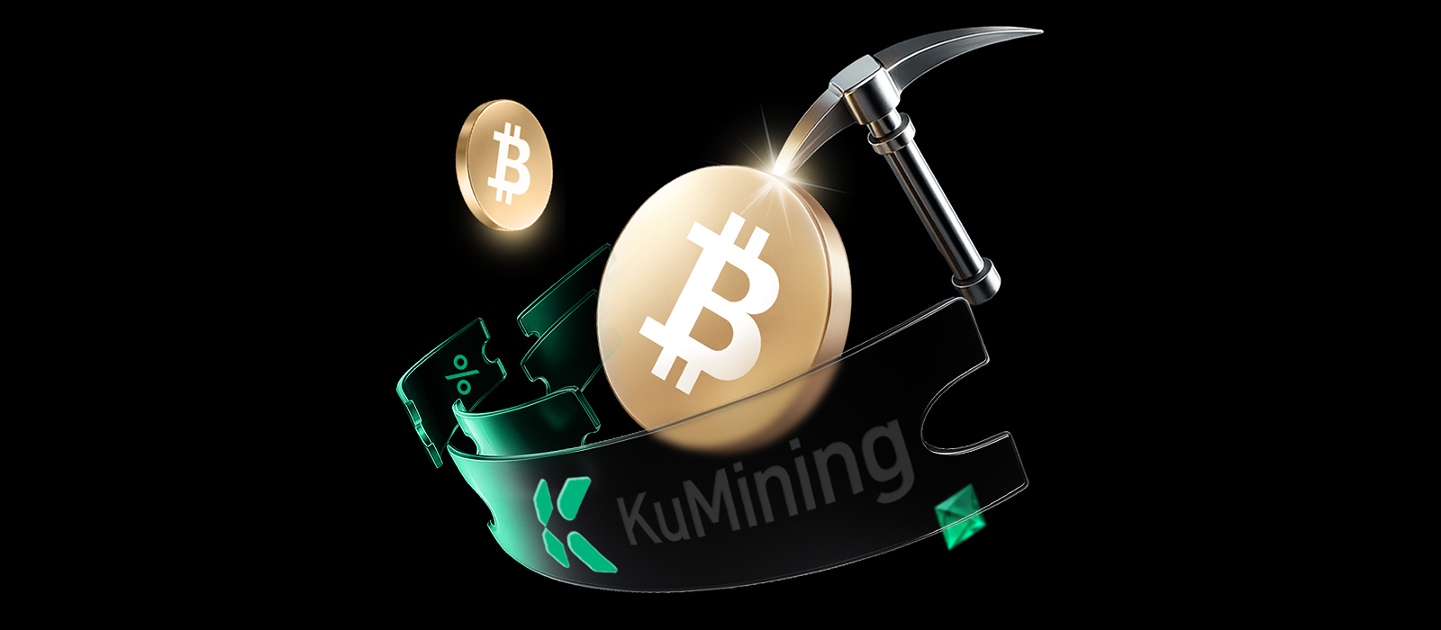 KuMining クラウドマイニングに参加して、100,000 USDTの賞金プールをシェアしよう！