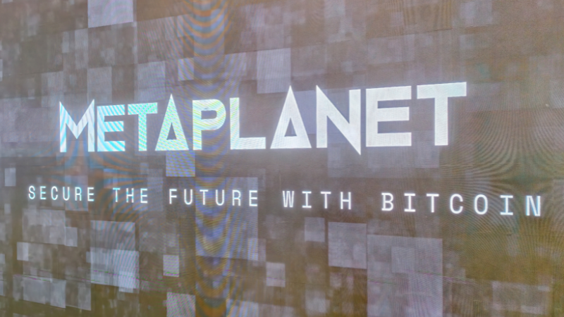 メタプラネット、JPX規制報道に「規制措置の事実なし」──CEO「裏口上場に該当せず」と反論