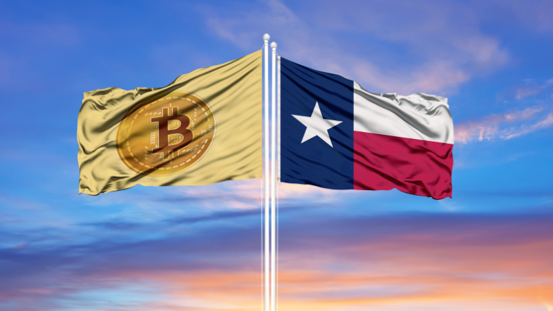 テキサス州が全米初の州単位でビットコイン購入──約7.8億円分、ブラックロックのETFで取得