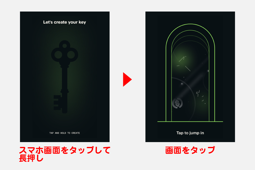 続いて、スマホ画面をタップして長押しします。その後、画面をタップしてください。