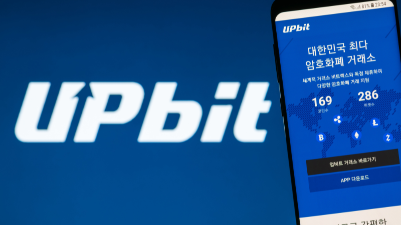 韓国ネイバー、来週にもアップビット運営会社ドゥナムを買収か──両社取締役会で最終確認へ