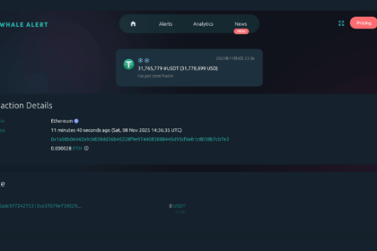 テザー、3,177万USDT（約49億円）を凍結──イーサリアムネットワーク上で実行