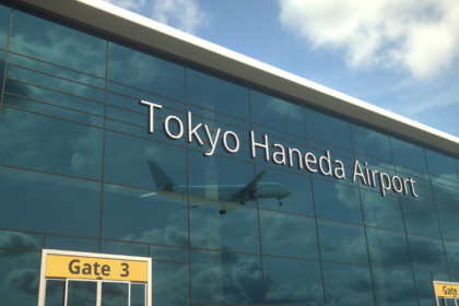 ネットスターズ、羽田空港でUSDC決済を導入──日本初の試み